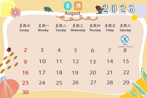 aug